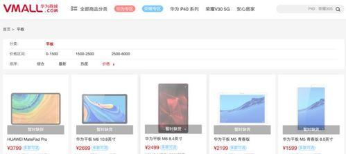 平板新款爆料视频下载软件,新款爆料视频下载软件深度解析  第2张